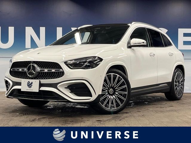2025 Mercedes-Benz GLA-Class