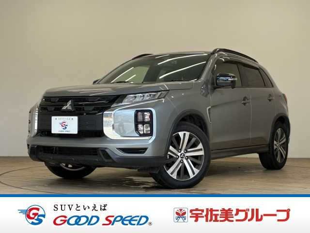 2024 Mitsubishi RVR