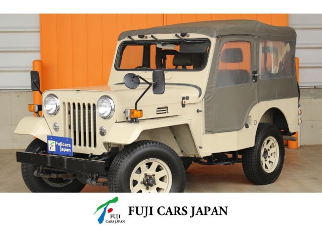 1998 Mitsubishi Jeep