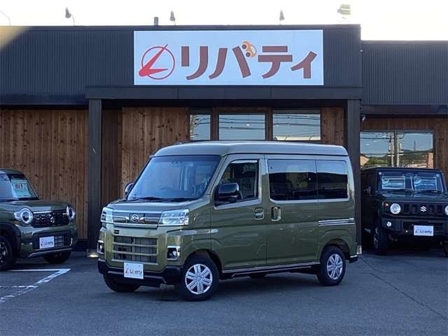 Daihatsu Atrai 1