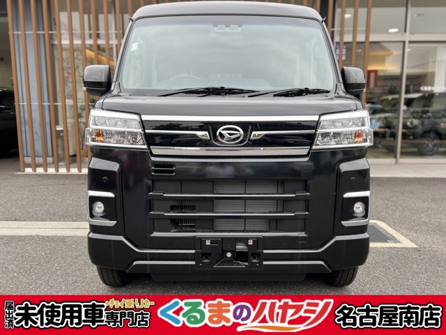 Daihatsu Atrai 1