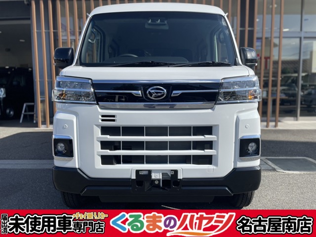 Daihatsu Atrai 1