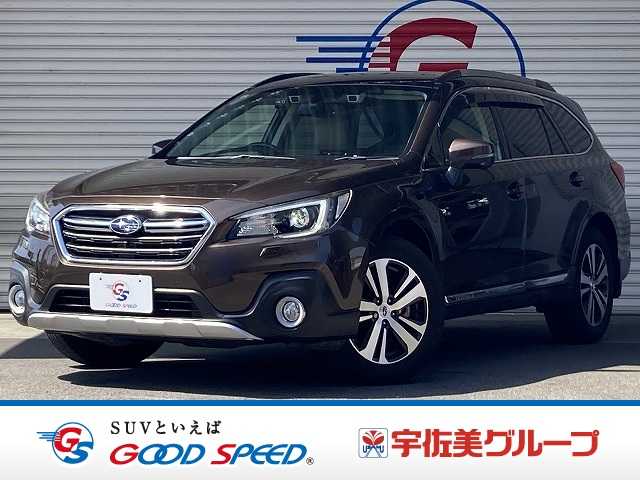 Subaru Legacy Outback 1