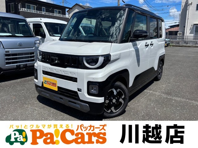 2026 Mitsubishi Delica Mini