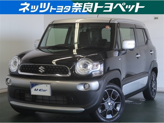 Suzuki XBEE 1