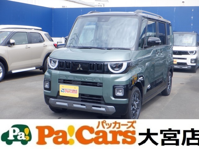 2026 Mitsubishi Delica Mini