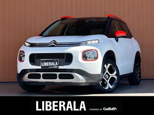 2021 Citroen C3 Aircross