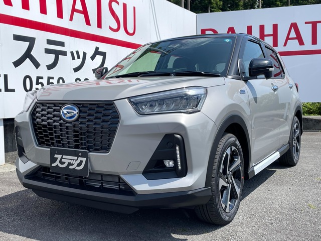 Daihatsu Rocky 1