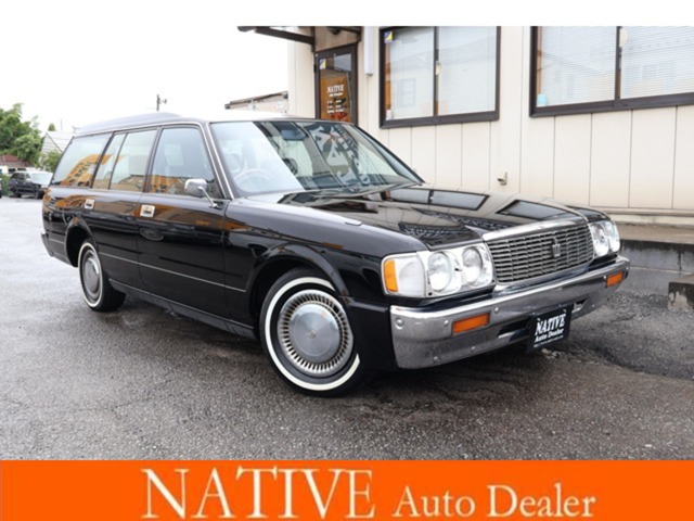 Toyota Crown Van 1