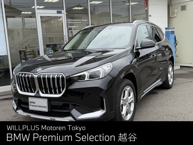 2025 BMW X1