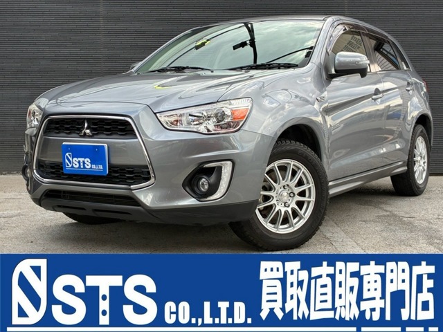 Mitsubishi RVR 1