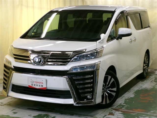 2018 Toyota Vellfire