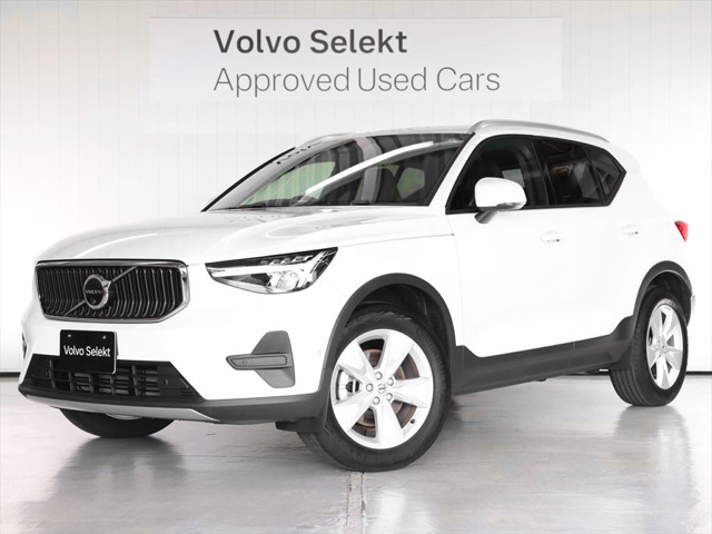 Volvo XC40 1