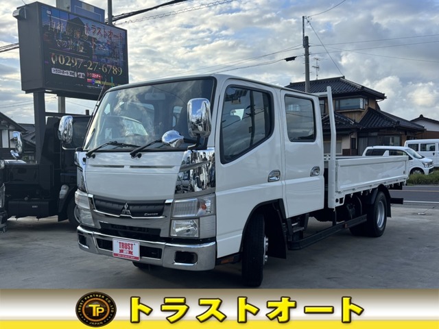 2014 Mitsubishi Fuso Canter