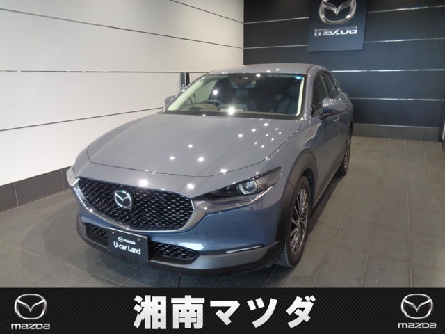 2021 Mazda CX-30