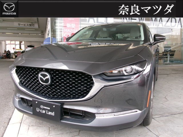 2021 Mazda CX-30