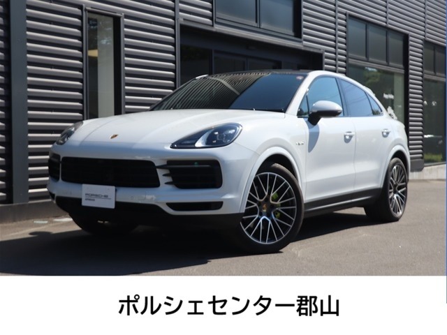 2020 Porsche Cayenne Coupe