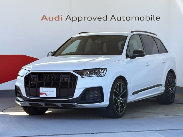 2023 Audi SQ7