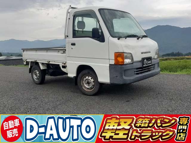 2000 Subaru Sambar Truck