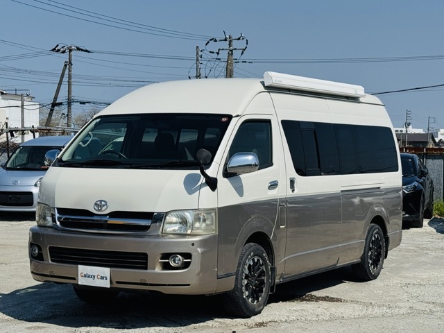 Toyota Hiace Van 1