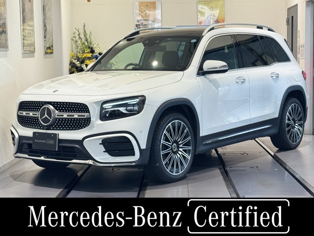 2024 Mercedes-Benz GLB