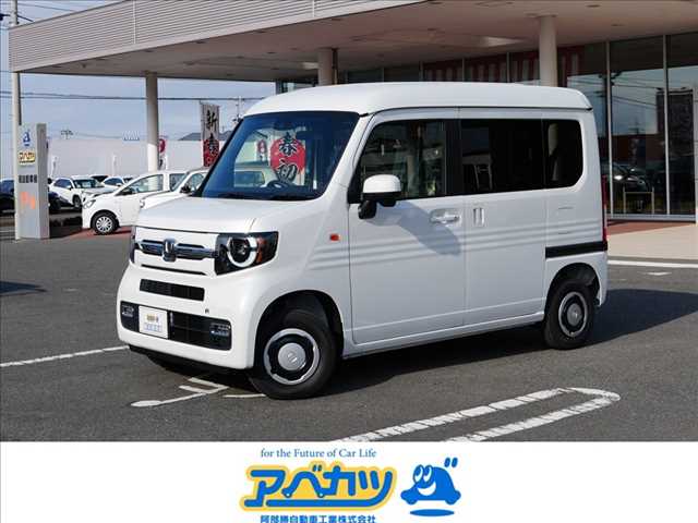 2026 Honda N-VAN