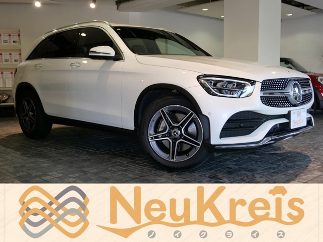 2021 Mercedes-Benz GLC