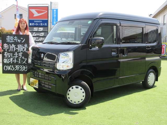 2018 Suzuki Every