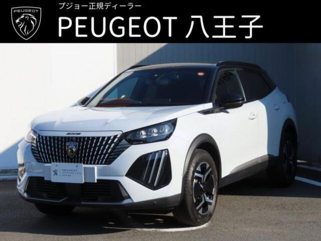 Peugeot SUV 2008 1