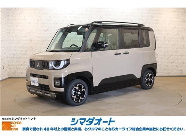 Mitsubishi Delica Mini 1
