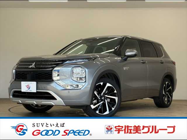 Mitsubishi Outlander 1