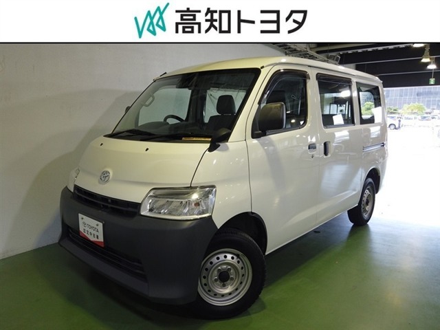 2021 Toyota Town Ace Van