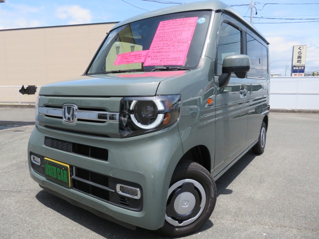 2026 Honda N-VAN