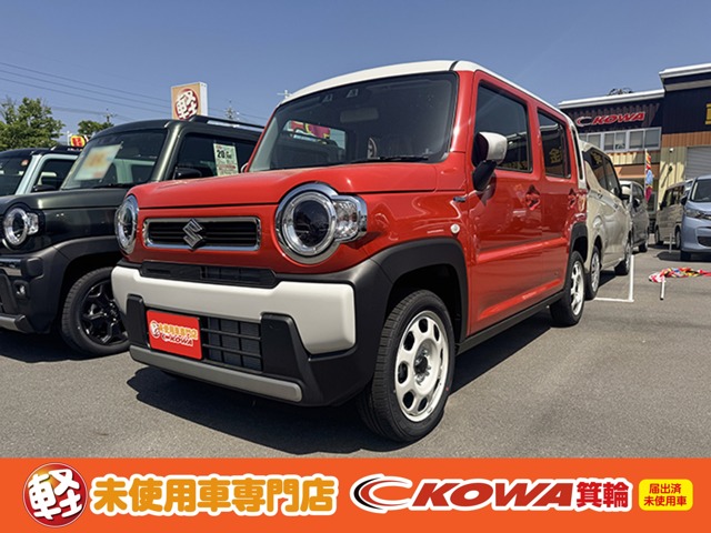 2026 Suzuki Hustler