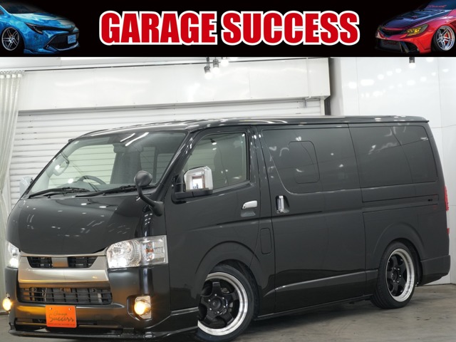 Toyota Hiace Van 1