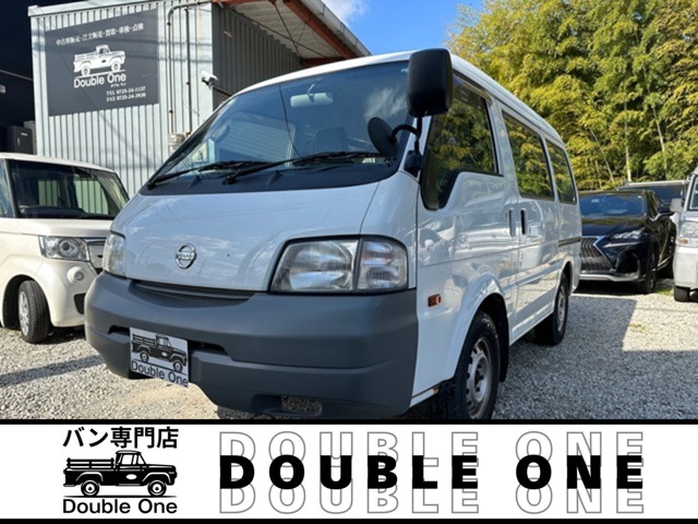 Nissan Vanette 1