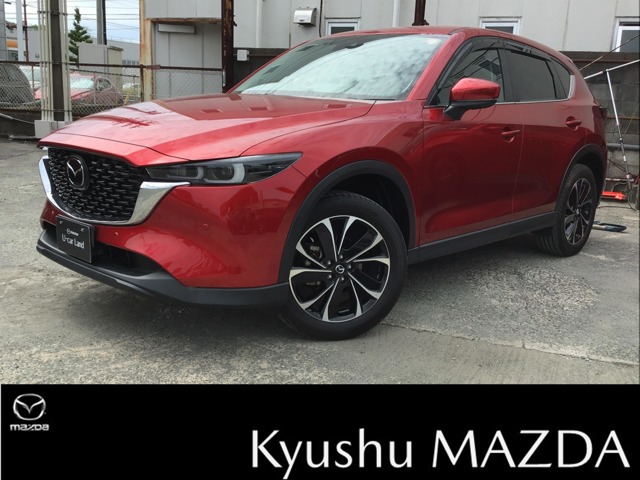 2023 Mazda CX-5