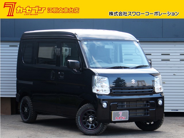 2023 Suzuki Every