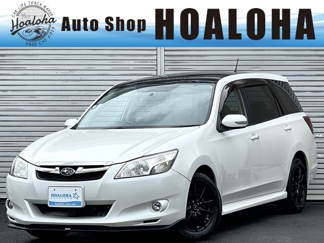 Suzuki Exiga 2