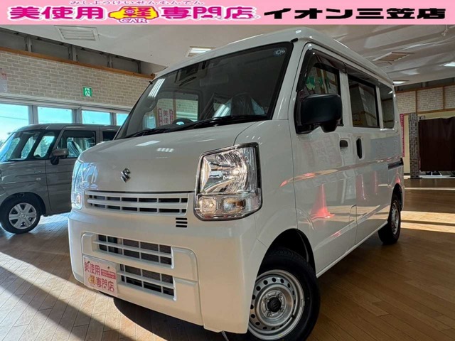 2026 Suzuki Every