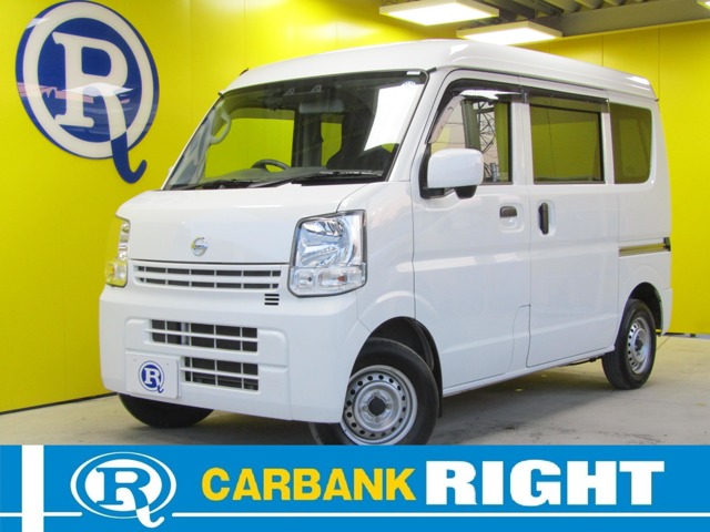Nissan NV100 Clipper 1
