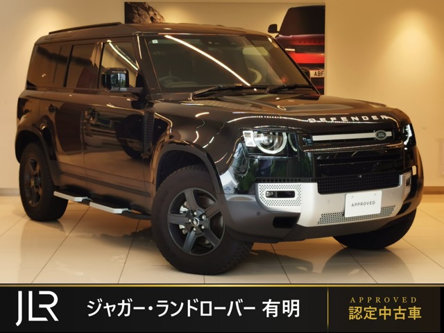 2023 Land Rover Defender
