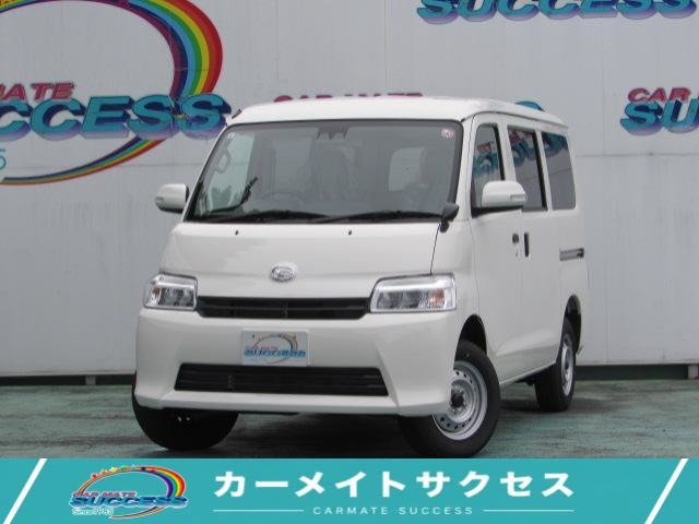 Daihatsu Gran Max Cargo 1.5 GL, registered pre-owned vehicle with LED lights, keyless entry, smart assist, idling stop, corner sensors, privacy glass, immobilizer