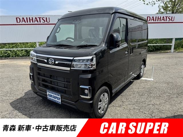 Daihatsu Atrai 1