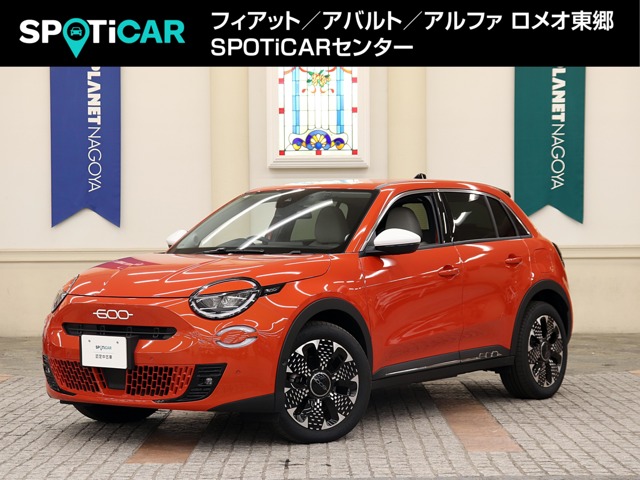 2024 Fiat 600e