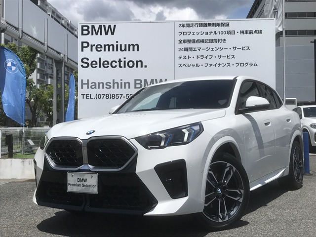 2026 BMW X2