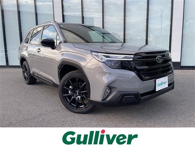 2025 Subaru Forester