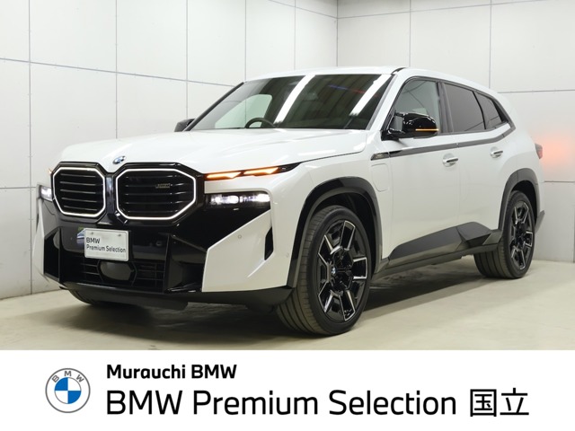 2025 BMW XM