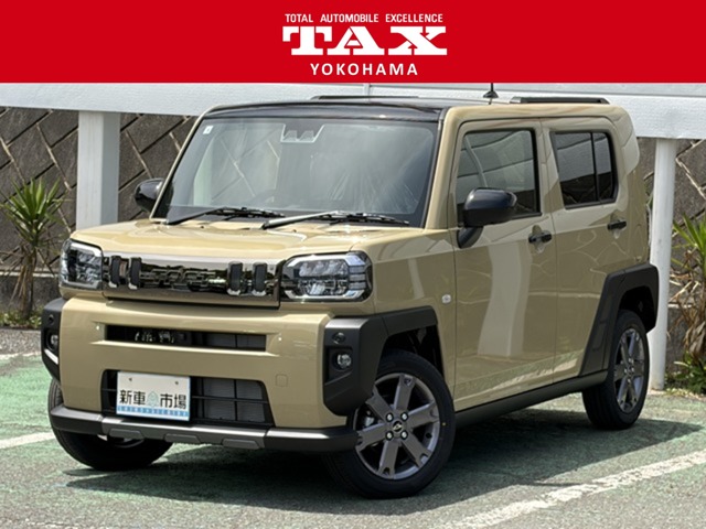 2026 Daihatsu Taft
