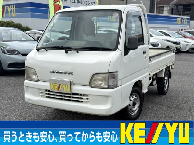 2002 Subaru Sambar Truck